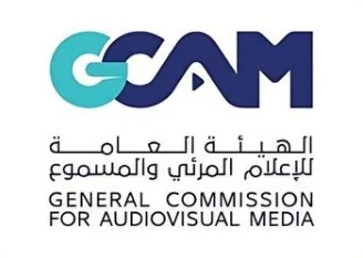 General Commission for Audiovisual Media