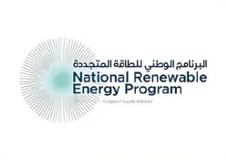 National Renewable Energy Program