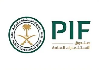 Public Investment Fund (PIF)