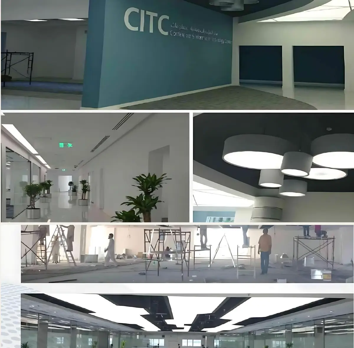 Ministry of Commerce — CITC